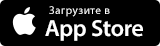 Скачать бесплатно для iphone\ipad