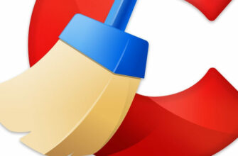 ccleaner скачать