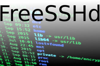 freesshd скачать