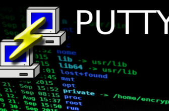 putty скачать