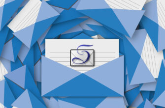 sylpheed скачать