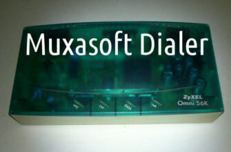 muxasoft dialer