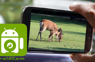 DroidCam Android Webcam
