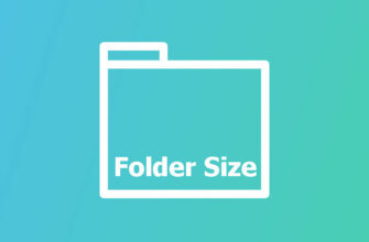 folder size скачать бесплатно