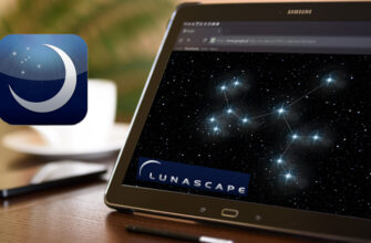 LunaScape