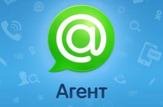 агент майл ру скачать бесплатно