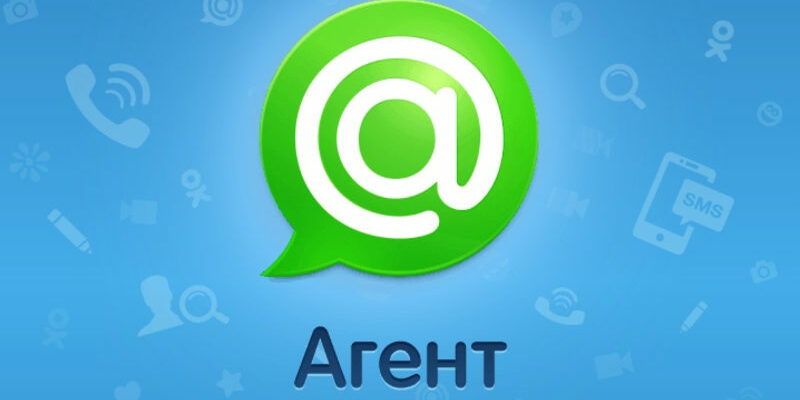 агент майл ру скачать бесплатно