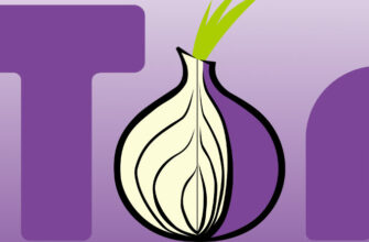 Браузер анонимайзер TOR скачать бесплатно
