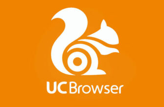 uc browser скачать бесплатно на русском языке