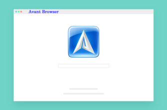 Avant Browser