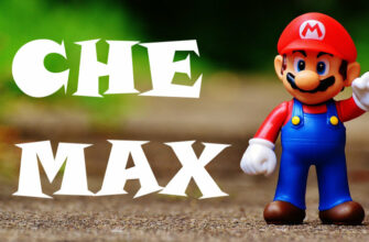 chemax скачать бесплатно русская версия