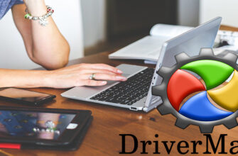 DriverMax