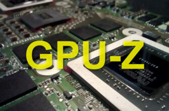 gpu-z для windows
