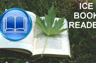 ice book reader скачать бесплатно на русском