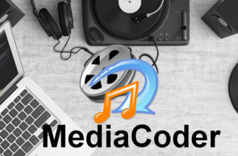 Конвертер аудио и видео файлов MediaCoder - скачать бесплатно