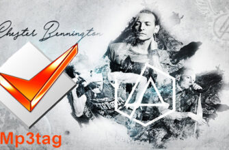 Mp3Tag