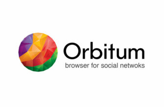 Orbitum браузер скачать бесплатно для Windows и Android