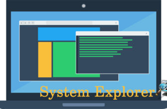 System Explorer