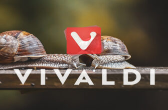 Vivaldi