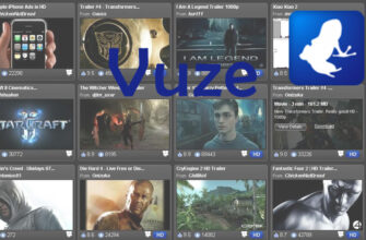 Vuze