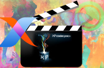 X Codec Pack