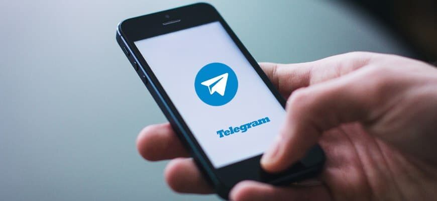 Скачать telegram