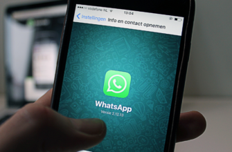 whatsapp для компьютера