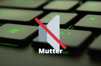 Mutter отключение звука с клавиатуры