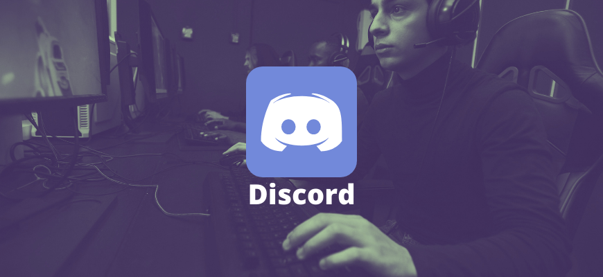 Discord скачать бесплатно
