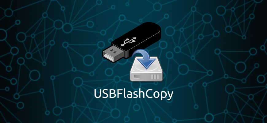 резервное копирование usb flash copy