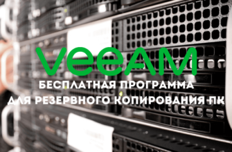 veam agent free