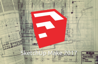 sketchup make 2017