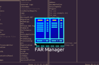 far manager