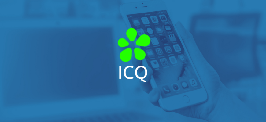icq