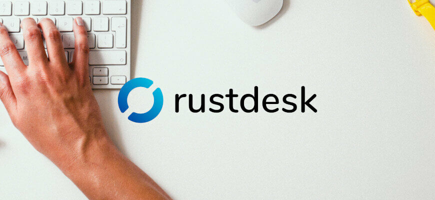 rustdesk скачать